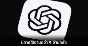 chatgpt-chrome-extension-vulner