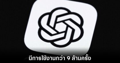 chatgpt-chrome-extension-vulner