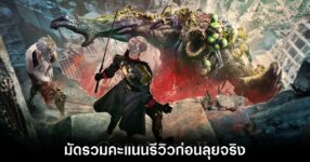 code-vein-2-review-score