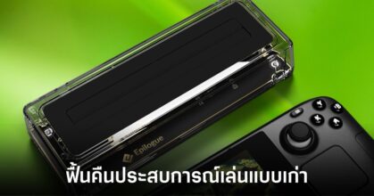 epilogue-sn-operator-release