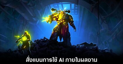 games-workshop-ai-banned