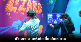 gaming-ai-gdc-survey-layoff