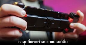 gigabyte-on-gaming-handheld-future