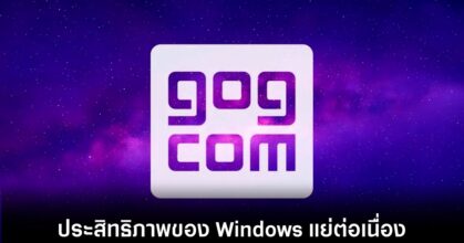 gog-focus-on-linux-gaming