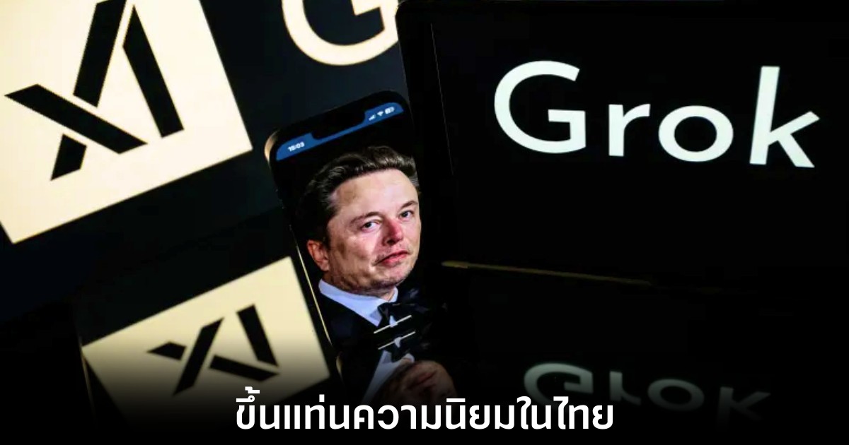 grok-ai-hike-in-thailand