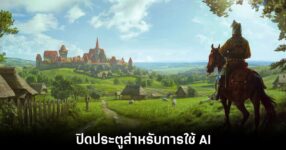 hooded-horse-ai-anti-market