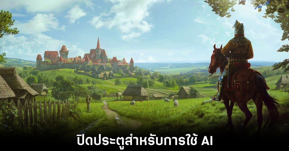 hooded-horse-ai-anti-market