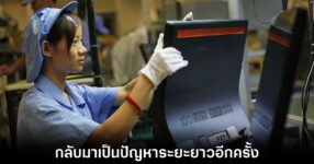 idc-warm-chip-shortage