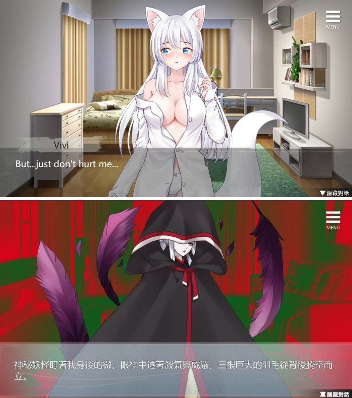 ถึงเวลาใช้ชีวิตร่วมชายคากับจิ้งจอกสาวใน Living together with Fox Demon Vivi