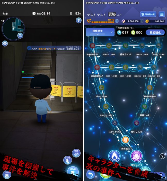 ตำนานผีญี่ปุ่นเตรียมฟื้นคืนชีพใน Sadako M