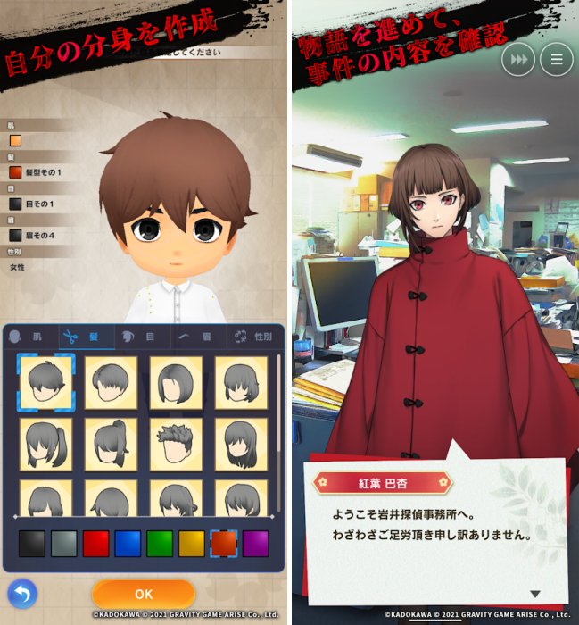 ตำนานผีญี่ปุ่นเตรียมฟื้นคืนชีพใน Sadako M