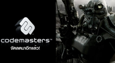 เงิน เงิน เงิน! Weekend Deal จัดลดมาอีกแล้ว!