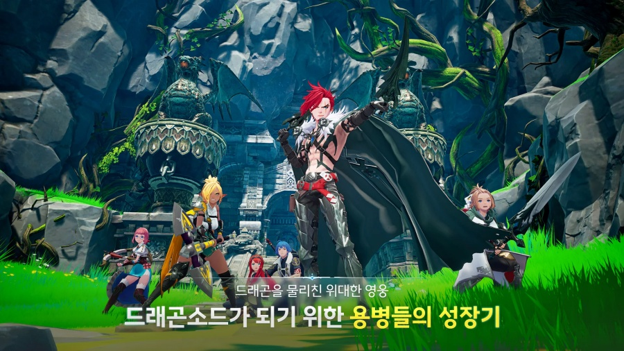 Dragon Sword เซิร์ฟเวอร์เกาหลี เปิดให้ดาวน์โหลดล่วงหน้าบนพีซีแล้ว