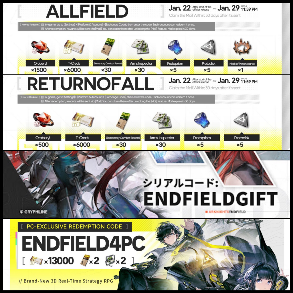 Arknights: Endfield Gift Code 