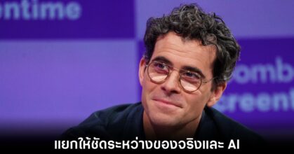 instagram-ceo-real-content-label