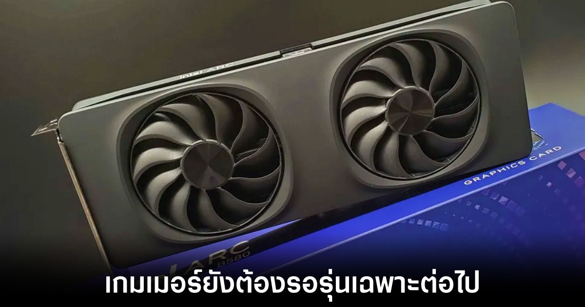 intel-big-battlemage-workstation