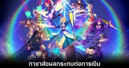 japan-gacha-addict-2025