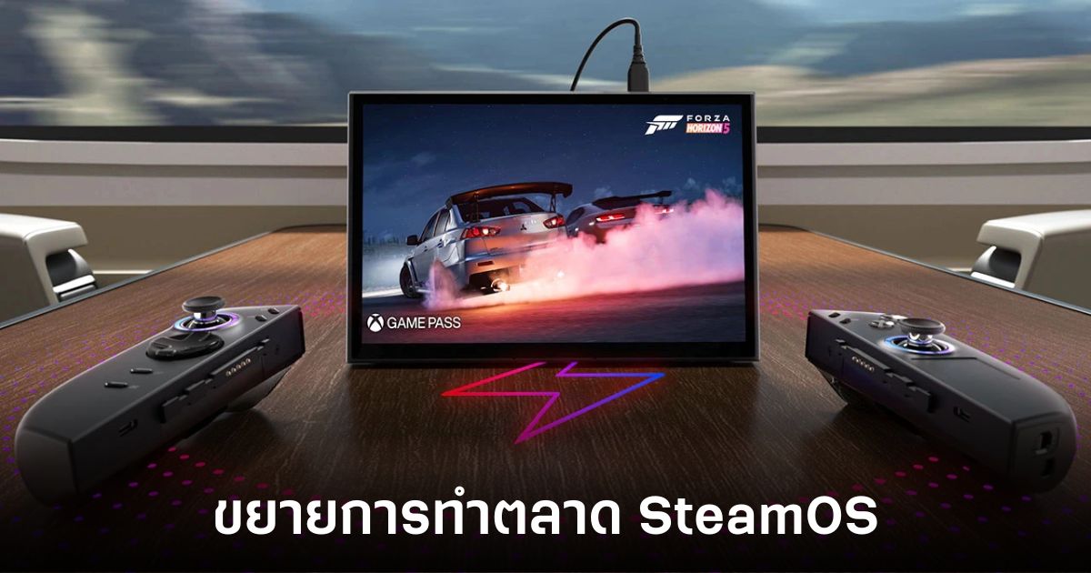 lenovo-legion-go-2-steamos