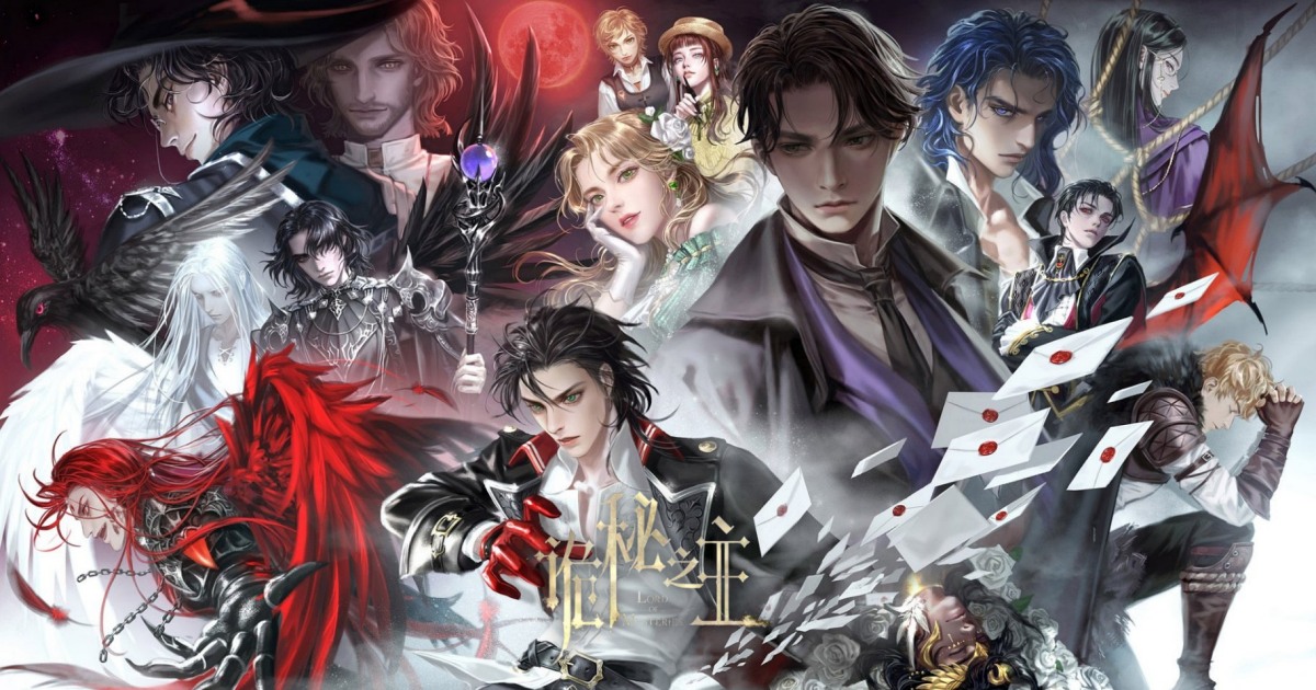 Lord of The Mysteries เผยตัวอย่างฉากภายในเกม