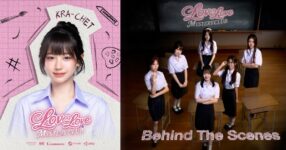 ดาเมจแรง! Love Love Mystery Club ปล่อยคลิปเบื้องหลัง "น้องกระเฉด" แจกความสดใสทะลุจอ