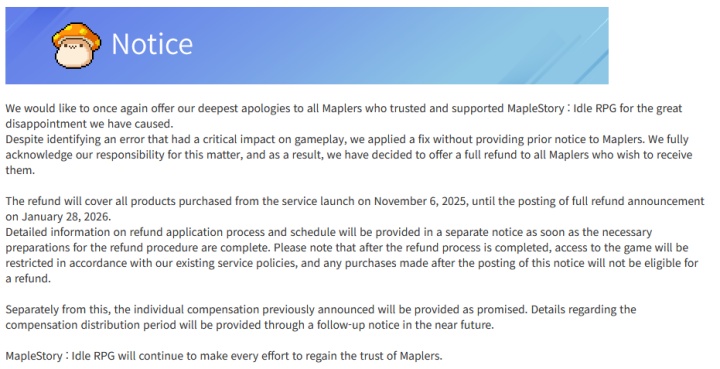 MapleStory เกาหลีดราม่าหนัก ยอมคืนเงินเต็มจำนวน หลังผู้เล่นพบปัญหาในเกม