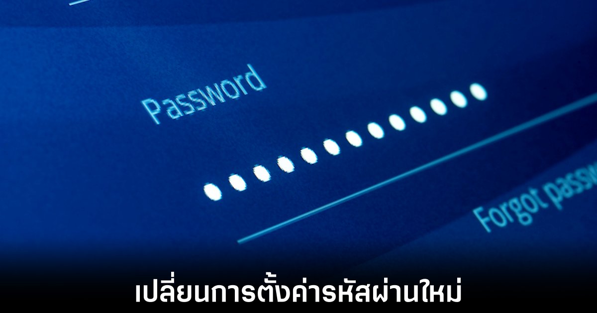 mandiant-rainbow-table-crack