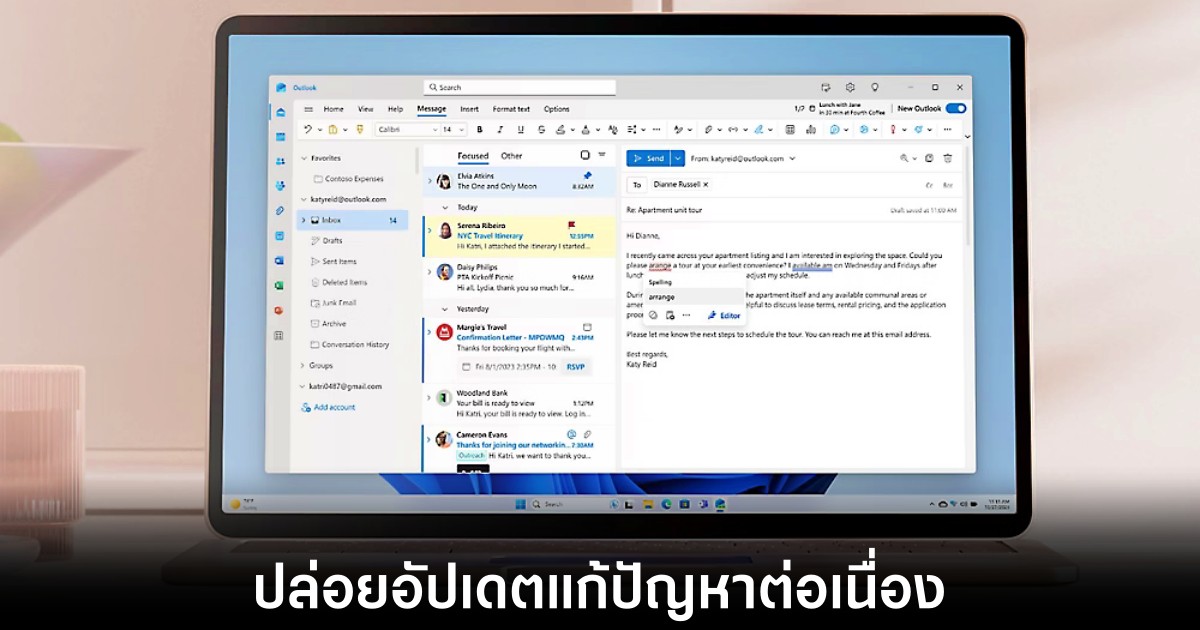 microsoft-windows-11-fix-bugs-in-a-row
