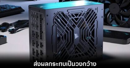 psu-cpu-cooler-price-hike