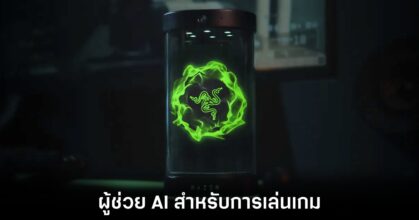 razer-project-ava-ces-2026