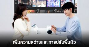 samsung-freestyle-projector-2026