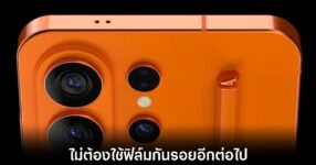 samsung-galaxy-s26-ultra-protectors-screen