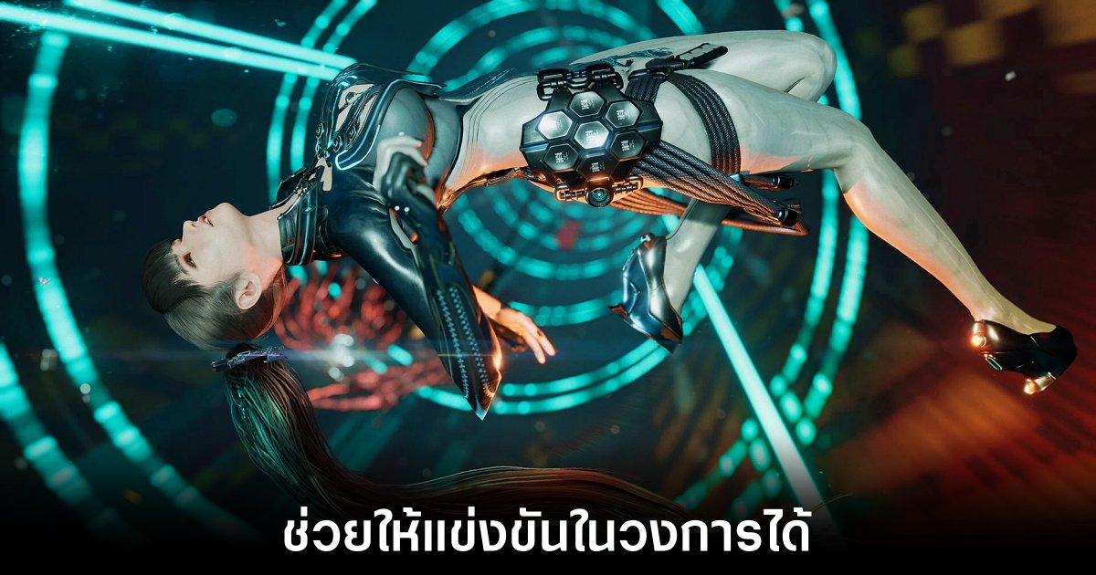 shift-up-ai-native-for-games