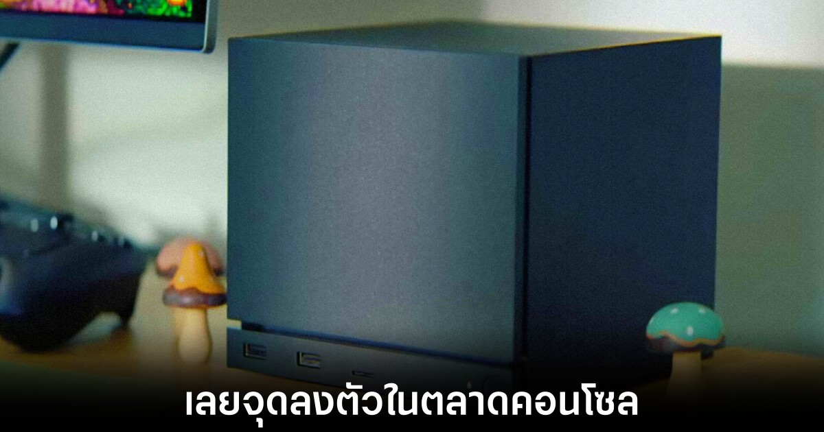 steam-machine-price-hike-rumors