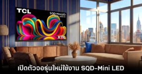 tcl-sqd-mini-led-ces-2026