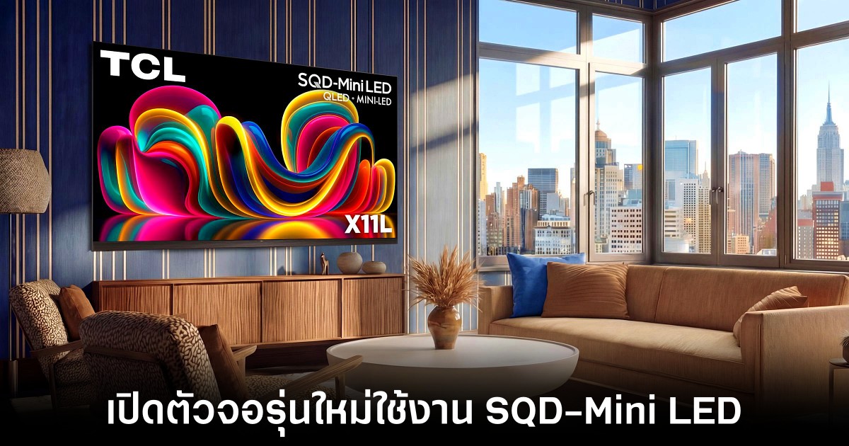 tcl-sqd-mini-led-ces-2026
