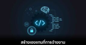 vibe-coding-micro-apps-trends