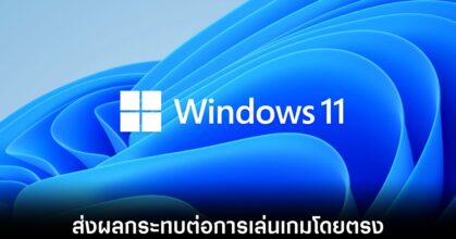 windows-11-updated-bugs-to-nvidia