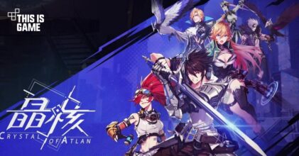 ออกสำรวจดินแดนแห่งเวทมนตร์และจักรกลใน Crystal of Atlan