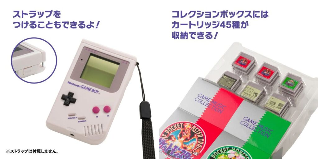 เปิดตัวเครื่องเล่นเพลง Pokémon Game Music Collection