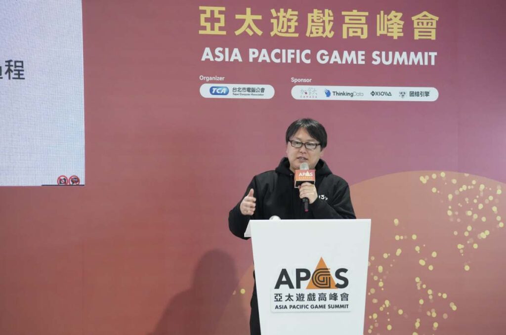 Taipei Game Show 2026 ทำยอดผู้เข้าร่วมงานเกือบ 400,000 คน