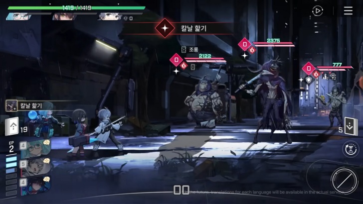 5 เหตุผลที่ทำให้เกม Gacha อินดี้เกิดใหม่ยากขึ้น