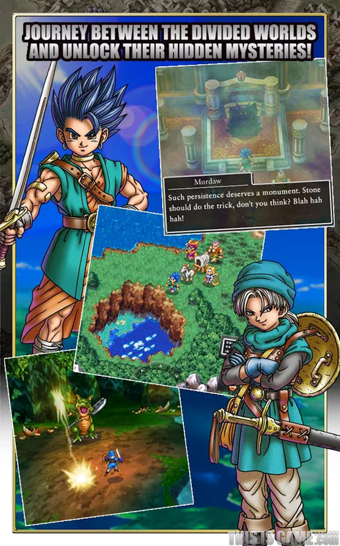 Dragon Quest VI วางจำหน่ายแล้วทั้ง Android และ iOS