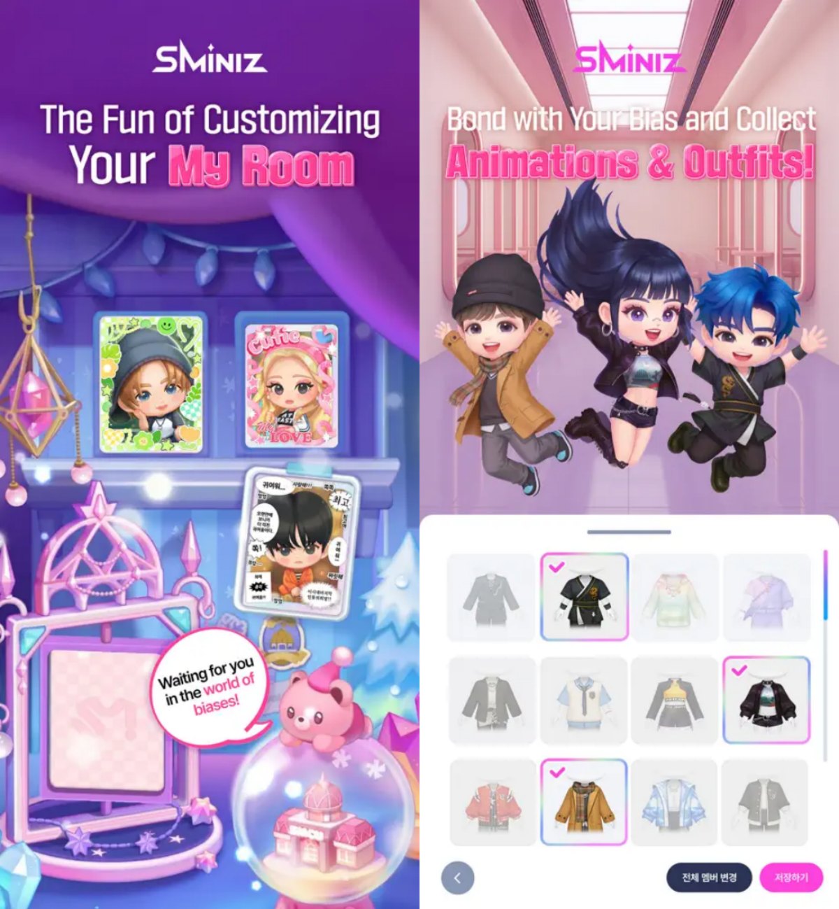 SMiniZ เปิดให้บริการบนมือถือสโตร์ประเทศไทยแล้ววันนี้ 6 SMiniZ เปิดให้บริการบนมือถือสโตร์ประเทศไทยแล้ววันนี้