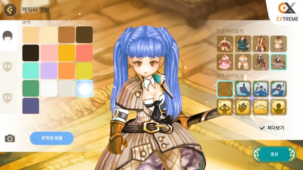 7 สิ่งที่แฟน ๆ คาดหวังในเกม Tree of Savior M Extreme