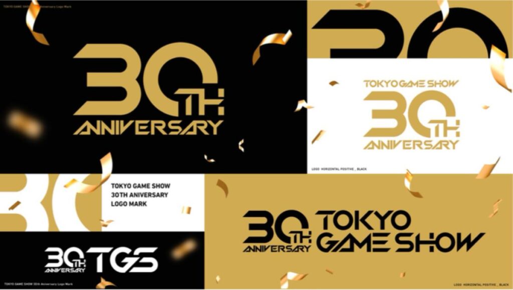Tokyo Game Show 2026 เผยกำหนดการและรายละเอียดแล้ว