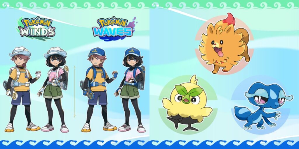Pokémon Winds & Waves เปิดตัวอย่างเป็นทางการแล้ว 8 Pokémon Winds & Waves เปิดตัวอย่างเป็นทางการแล้ว