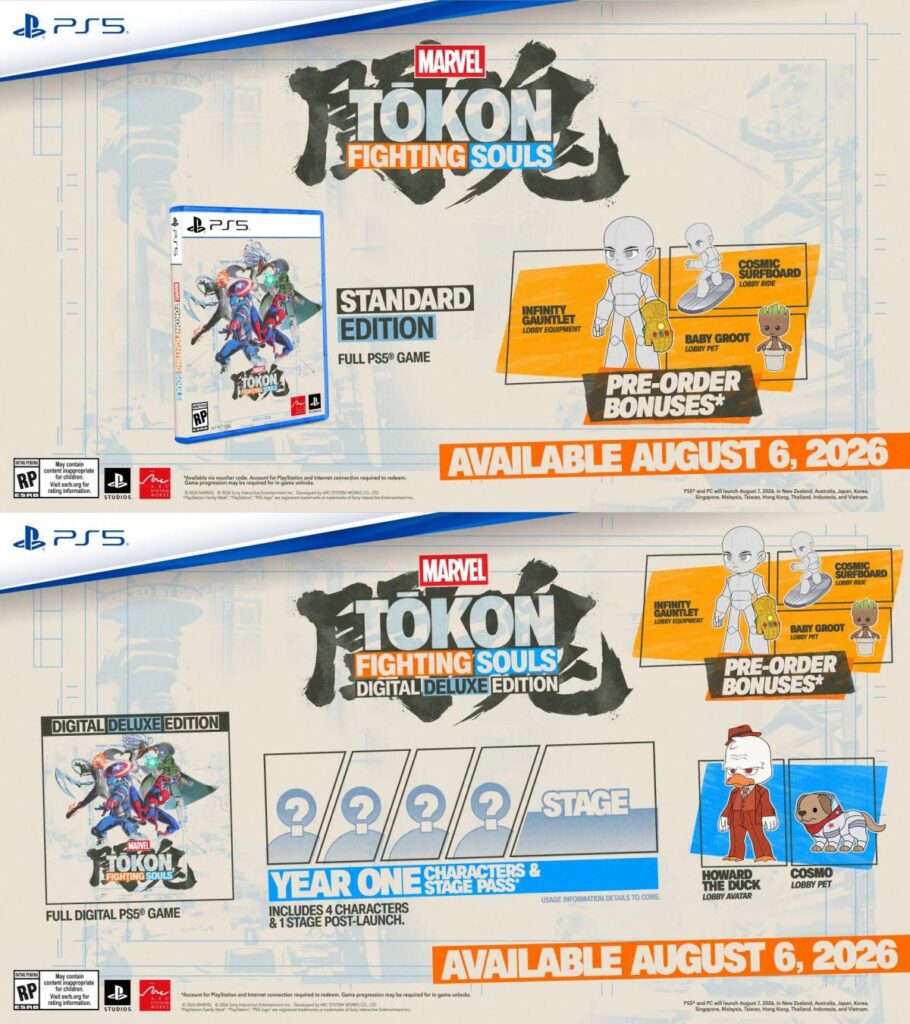 Marvel Tokon Fighting Souls ประกาศตัวละครจาก X-Men พร้อมวันวางจำหน่ายแล้ว 2 Marvel Tokon Fighting Souls ประกาศตัวละครจาก X-Men พร้อมวันวางจำหน่ายแล้ว