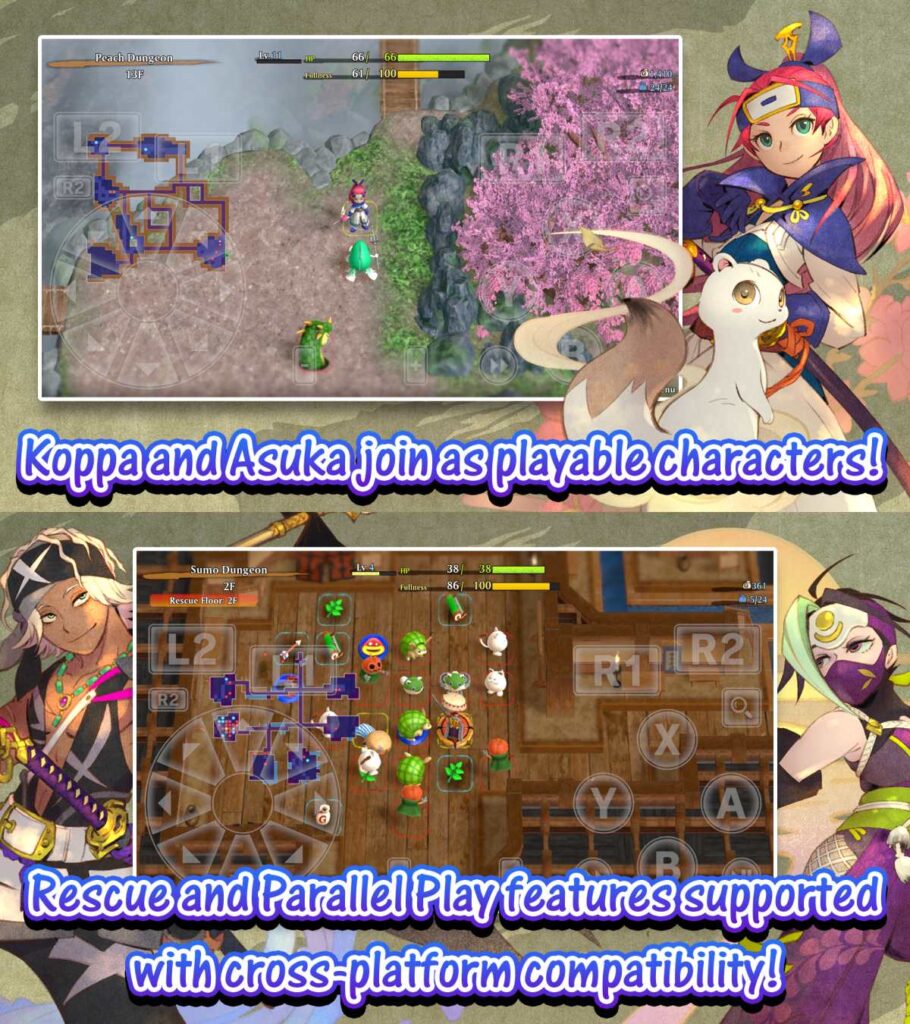 Shiren Serpentcoil Island PLUS เปิดให้บริการบนสโตร์มือถือไทยแล้ว