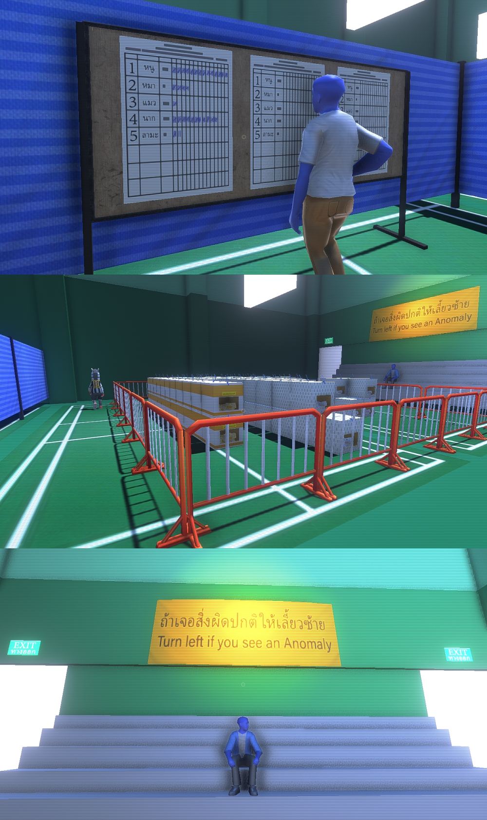 "คอร์ทหลอน ซ่อนกลิ่น" ติดลูปวนเวียนในหน่วยเลือกตั้ง