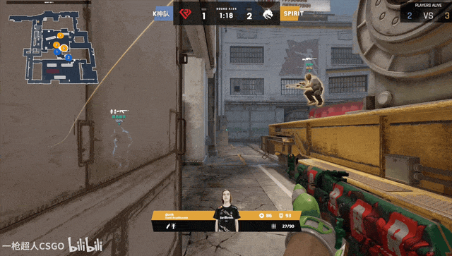 สตรีมเมอร์สาว CSGO วัย 59 กลายเป็นไวรัลหลังโชว์ฝีมือปราบมือโปรระดับโลกลงได้